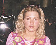 Солистка группы