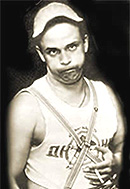 Солист группы