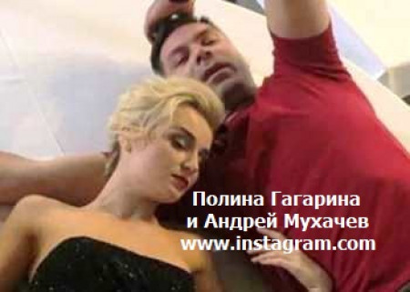 ГАГАРИНА ПОМЕНЯЛА ЭКС-ХОККЕИСТА НА УДАРНИКА ЧИЧЕРИНОЙ