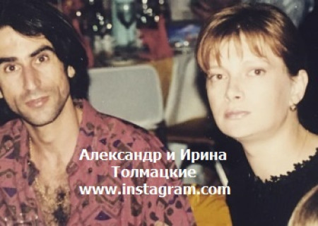 РОДИТЕЛЕЙ ДЕЦЛА СОСВАТАЛА ПОМОЩНИЦА МАЙИ ПЛИСЕЦКОЙ